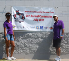 DSC_7470 DSC_7470
